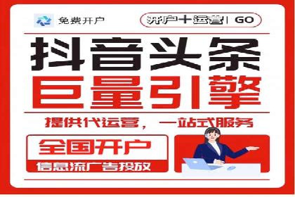 SEM代运营成功案例：效果显著