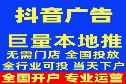 百度竞价托管外包案例：揭秘高效营销策略